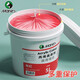 
Marie's acrylic paint wholesale large barrel white commercial wall painting waterproof acrylic paint black graffiti 1L [big barrel] 687_cooked brown