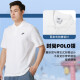 Nike (NIKE) T-shirt men's 2025 spring and summer men's short-sleeved lapel POLO shirt breathable casual tennis white pure cotton short-sleeved men FN3895-100/big/white 2XL