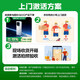 vivo iQOO Z9x【国家补贴】8GB+256GB 曜夜黑 6000mAh 电池 4nm第一代骁龙 6 磐石缓震架构 电竞手机