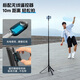 SmallRig 4898 Vlog portable selfie stick tripod mobile phone live video shooting kit handheld photography multi-functional selfie equipment accessories ST-30 mobile phone clip version