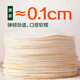 必品阁（bibigo）王饺子 韩式泡菜840g 约24只 速冻水饺早餐夜宵速食 蒸饺煎饺锅贴