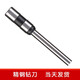 Lingheng geeignet für Deli 3846 3821 3839 3888 3881 3880 Hohlbohrermesser Finanzzertifikat Bindungsmaschinen Drill Drill Bit Deli 3888n/3886/33669 Bohrmesser