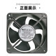 Fenglu Sanxie 15051 small axial flow fan 220V electric cabinet electric box welding machine 17251 industrial ventilation and heat dissipation fan FP-108EX-S1-S oval 1725 oil-containing