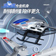 PUDOWRABBIT remote control aircraft children helicopter toy boys alloy drop resistant drone birthday June 1st Children's Day 30 minutes battery life 3.5-pass alloy fixed height-silver