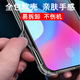 
Odogin Applicable to Realme GT/Neo series mobile phone case protective case realme silicone all-inclusive airbag anti-fall transparent soft case mobile phone case protective case GT5pro (RMX3888) mobile phone case