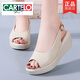 Cartelo Lederfischmund Sandalen für Frauen im Sommer 2025 New Wedge Weiche Sohle mit mittlerer Hochschule Schwammkuchen Dicke einzige lässige Mutterschuhe Beige 38