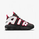 NIKE耐克 AIR MORE UPTEMPO (GS)25年新款大童运动鞋高帮篮球鞋童鞋 DH9719-200 38.5