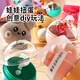Dimanqi Large Claw Machine Mini Simulation Coin Rocker Clip Puppe Gag Unicorn Claw Machine Geburtstag Geschenk