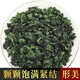 阅客新茶铁观音茶叶 浓香型正宗安溪乌龙茶小包袋装500克中秋礼盒装 一盒（33包）250克