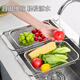 Newair stainless steel drain basket sink drain rack retractable dish rack sink fruit and vegetable washing basket storage rack