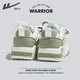 Huili men's shoes men's 2024 spring new fashionable versatile niche high-end thick-soled high-end sports and casual shoes white and green-687 37