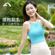 Aixiabu spring and summer high-end yoga vest women's brand yoga top with chest pad all-in-one Pilates sports vest Moss Green A24206NSLM L