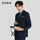 ZIOZIA【九牧王旗下】【羊毛混纺】西装男修身春秋西服外套ZSBD3104J 藏青色 185