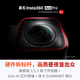 Shadow Stone (Insta360) [National Subsidy] Ace Pro Sports Camera Vlog Pocket Camera Handheld Sports Camera Motorcycle Riding Outdoor Travel Diving Camera
