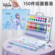 Disney painting set 160 pieces children's stationery birthday gifts girls painting set gift box brush watercolor pen set toys Aisha* hardcover version [150 painting set] No Specifications