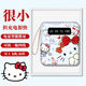 
Woyun Chang Kitty Cat Cute Large Capacity 20000mAh Power Bank is suitable for Apple Android Xiaomi Mini Ultra-Thin Small Self-Wire Portable Quick Charging Dormitory Special Customizable D01 White 1390 10000mAh