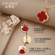 Givenchy light luxury four-leaf clover necklace women's fashion jewelry practical heart-shaped jewelry birthday gift for girlfriend and wife rose gold red agate necklace