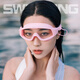You Swimming Goggles Women's Waterproof Anti-fog HD Large Frame Myopia Swimming Goggles Women's Professional Diving Swimming Cap Swimming Equipment Transparent White + Swan Silicone Swimming Cap 550 Degrees