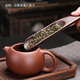 Rongshantang Black Sandalwood Tea Ceremony Six Gentlemen Set Tea Spoon Pu'er Tea Knife Tea Clip Kung Fu Tea Set Accessories Tea Cup Clip Three-piece Set Black Sandalwood Copper Corner Tea Ceremony Six Gentlemen - Lotus Style