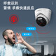 HIKVISION海康威视监控摄像头400万2K全彩夜视高温报警AI值岗检测手机直连网线供电经济版VN24-P(B) 2.8MM