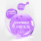 Weishi Cat multi-dimensional 200 tablets + Cat intestine 200 tablets Cat vitamin probiotics Kitten adult cats to regulate stomach