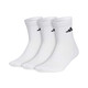 Adidas socks men and women's socks 25 autumn new product outdoor socks breathable casual socks mid-tube socks three pairs JC9273/white/three pairs S
