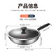 美厨（maxcook）炒锅 304不锈钢炒菜锅不粘炒锅三层钢燃气电磁炉通用32cm MCC3889