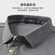 Shanshan [cool mulberry silk] short-sleeved T-shirt for men in summer business casual commuter lapel top men's polo shirt