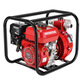 Honda imported Wuyang Honda water pump four-stroke gasoline water pump agricultural high-pressure irrigation household small high-lift pump high-explosion double impeller 2 inches 3 meters in 50 meters out