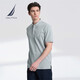 诺帝卡（NAUTICA）【单件直降】男装夏季款舒适休闲亨利领短袖POLO衫男KO3111 灰色0BB（231） M