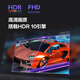 AOC 23.8英寸 原生200Hz FastIPS 1ms HDR10 硬件低蓝光不闪屏 小钢炮 PS5游戏电竞电脑显示器 24G10E