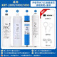 乐博维滤芯适配 沁园净水器滤芯KRT3800/3820/2800/3890反渗透RO膜全套滤芯 适配沁园KRT-3890净水器滤芯 两年套装（配陶氏膜）