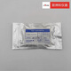 YOKOGAWA横河记录笔B9902AM/B9902AN/B9902AP/B9902AQ/B9902AR B9902AM红色单支