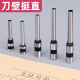 XMSJMISS空心钻头打孔凭证装订机钻刀3846/3888/3839/3821空心打孔装 3881新款(合金加厚)