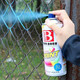 BOTNY self-spray paint, hand spray paint, metal anti-rust paint, green spray paint, grass green model B-1088 NO.12 400ml/200g 1 bottle
