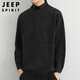 JEEP SPIRIT吉普毛衣男雪尼尔冬季针织衫男士外套男装休闲保暖假两件线衣服