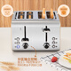 Toaster Stainless steel 4 slice toaster2 stainless steel toaster toast hotel Dongling noble silver two slots