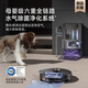 Zhuimi sweeping robot X40 pro [8.5% off] Enhanced version sweeping, mopping, washing, mopping, and one-piece double robotic arm base station self-cleaning intelligent home water washing and sweeping machine X40 Pro [Manual water tank version]