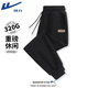 Warrior Casual Pants Men's 2025 Spring and Autumn New Fashion Printed Sports Pants Men's Loose Knitted Leg Pants Men