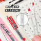 Cinq mille ans stylo de remplacement neutre Core Bullette en carbone 0,7 mm d'épaisseur supérieur supérieur recharge de recharge noire noire grande capacité lycées inspirantes du stylo à eau de l'eau Signature Signature de la calligraphie Junior High School Élèves de l'école primaire Primal School Substitute Core W-673 # 10 + W-386 Calligraphie Pen 3