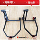 Lusi High-End Motorcycle Single Swingarm Frame Ducati Latte Augusta Kaiyue Reparaturseitenunterstützung Anzeigestand Ducati Diavl/xDiavel/1098-129