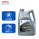 Great Wall GL-5 heavy-duty vehicle gear oil GL-5 85W90 gear oil 3.5KG