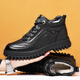 
Sanlitai large-size cotton shoes winter plus velvet Martin boots men's wool short boots Northeast outdoor snow boots leather dad men's shoes 15867 black 39