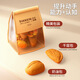 
Playing house toy bread set children's simulation food French fries bread pizza gift for boys and girls Bread set [11 pieces set] + bread bag