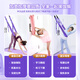 Zailu aerial yoga sling household handstand artifact training equipment yoga stretch belt hanging on the door to assist non-elastic lower waist lilac purple open shoulders and back to create a hot mom figure