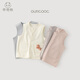 Guaiqi Bear Säugling und Kleinkind reines Baumwollweste Frühling und Herbst Kinderweste Pferd Clip Männer und Frauen Baby Weste Frühling und Herbst kleine Jacke
