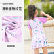 Oufanpu children's swimsuit female split skirt conservative girls swimwear swimsuit middle and large children junior high school students hot spring sun protection swimsuit skirt split swimsuit rose pink XL [recommended 105-120cm]