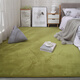 DONOYA Doroya Bedroom Carpet Full Thick Short Pile Light Luxury Lazy Home Easy-Care Bedroom Thickened Anti-Slip Bedside Blanket Customized Grass Green 200x250cm