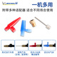 Michelin (MICHELIN) car air pump tire pressure electric pump portable inflatable treasure RV tire pump 12262