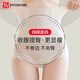 FitonTon tummy control butt lifting pants, tummy tightening waist shaping pants, anti-exposure tummy control safety pants, postpartum tummy control underwear for women